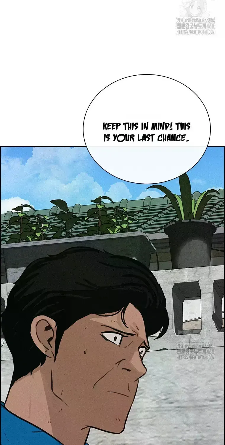 Lord of Money Chapter 227 page 23 - 