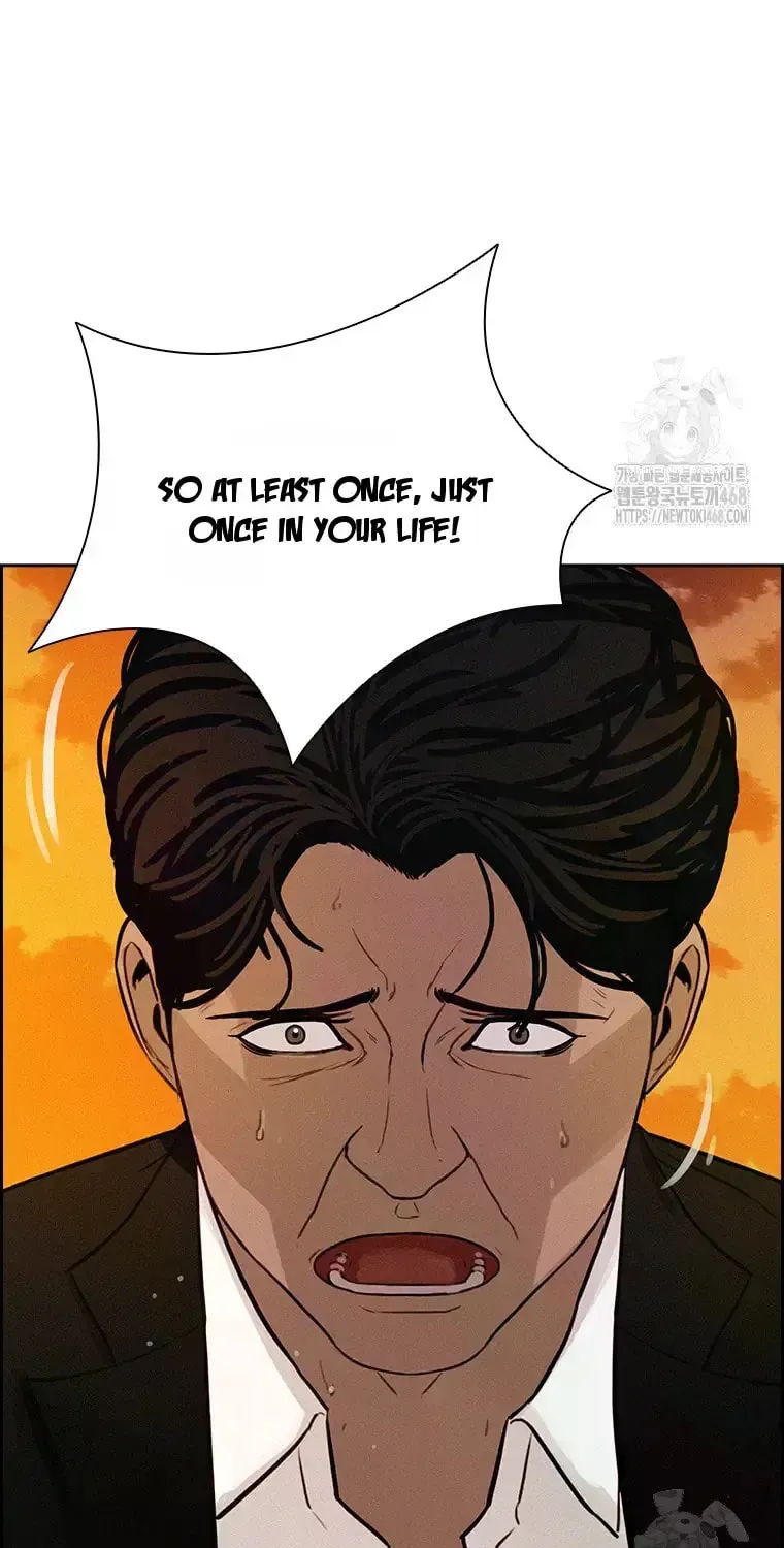 Lord of Money Chapter 227 page 85 - 