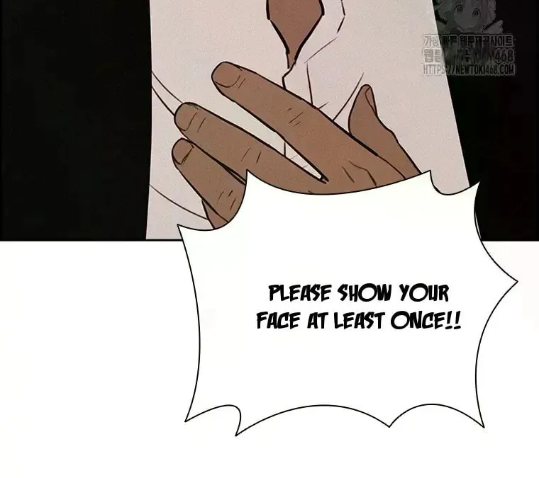 Lord of Money Chapter 227 page 86 - 