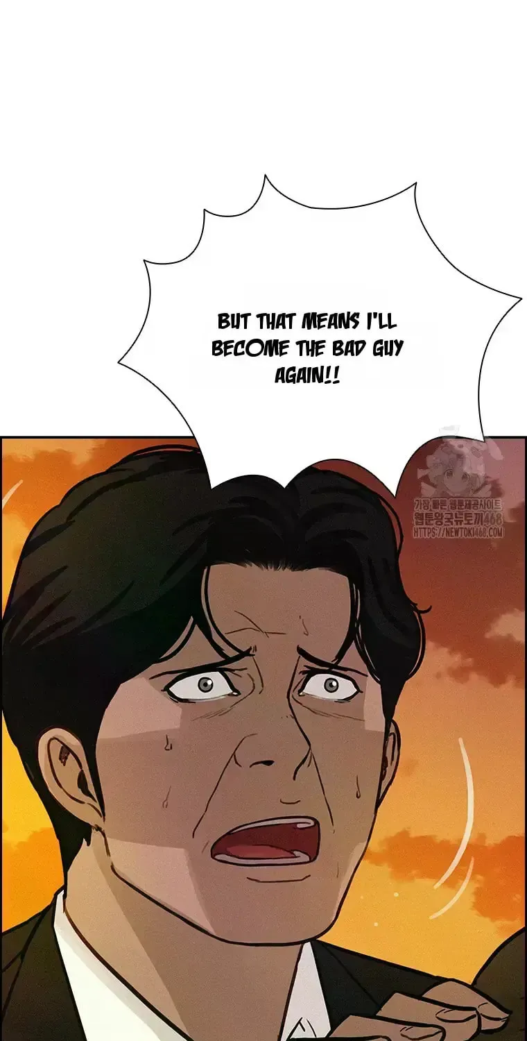 Lord of Money Chapter 227 page 89 - 