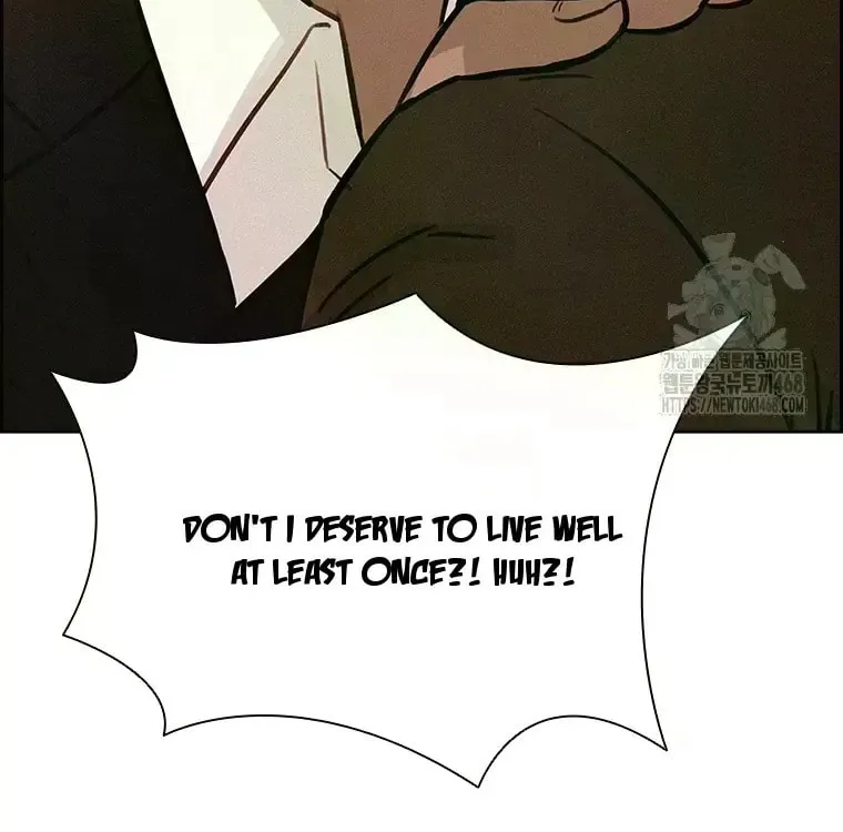 Lord of Money Chapter 227 page 90 - 