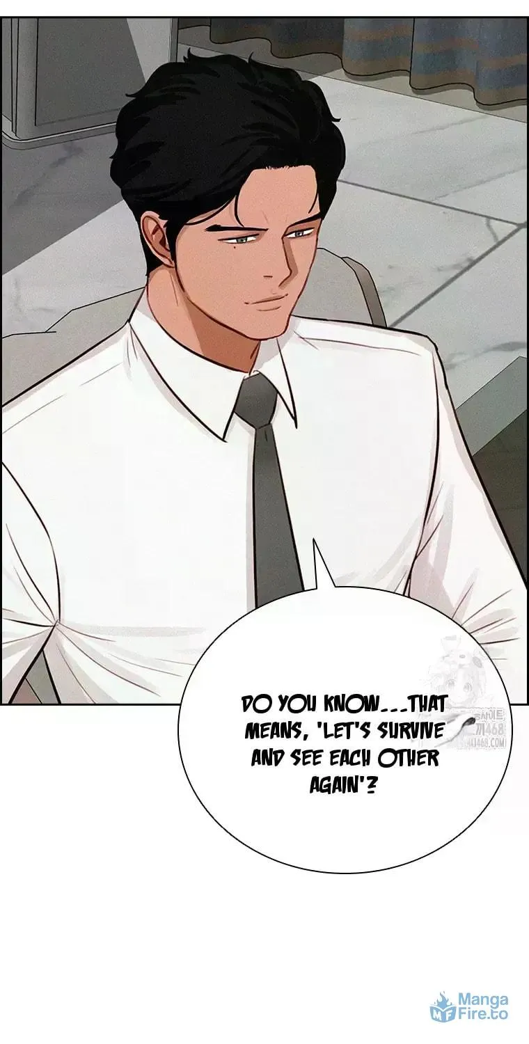 Lord of Money Chapter 228 page 13 - 