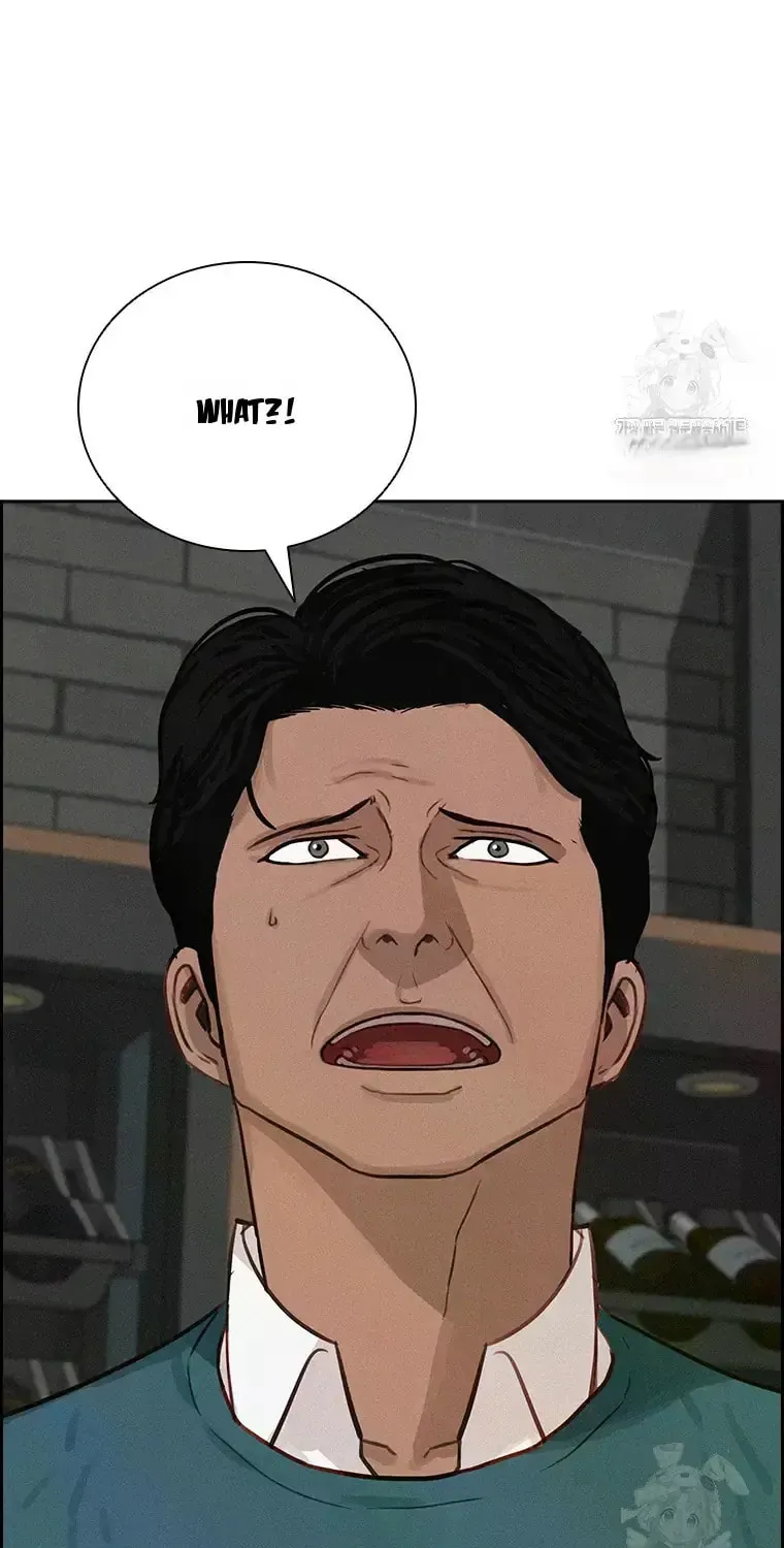 Lord of Money Chapter 228 page 19 - 