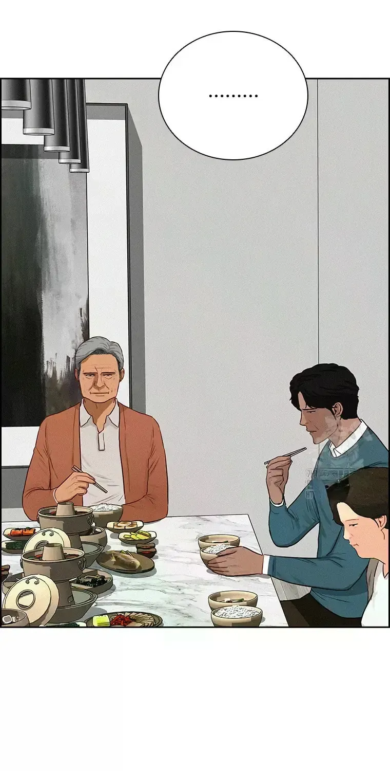 Lord of Money Chapter 228 page 5 - 