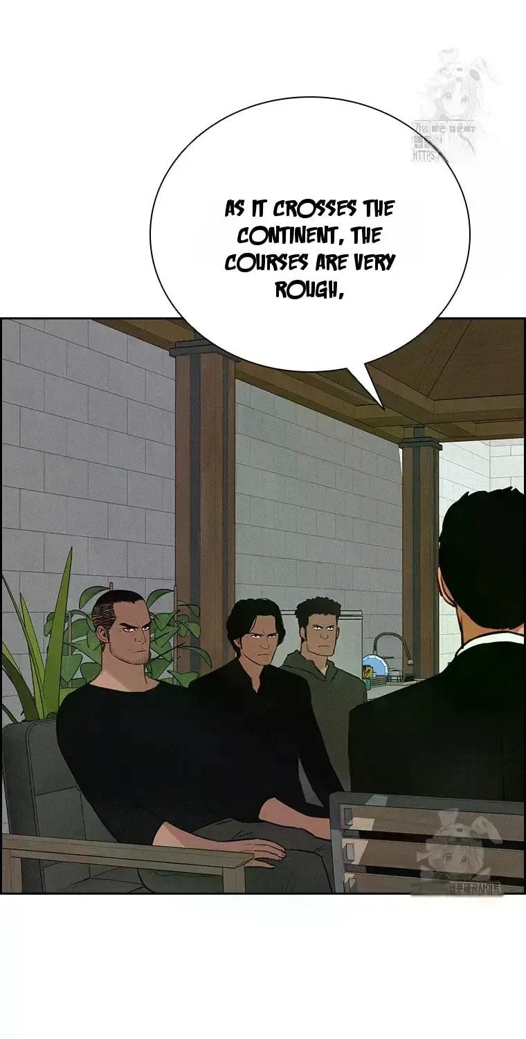 Lord of Money Chapter 228 page 46 - 
