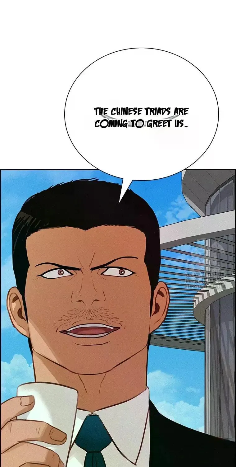 Lord of Money Chapter 228 page 47 - 