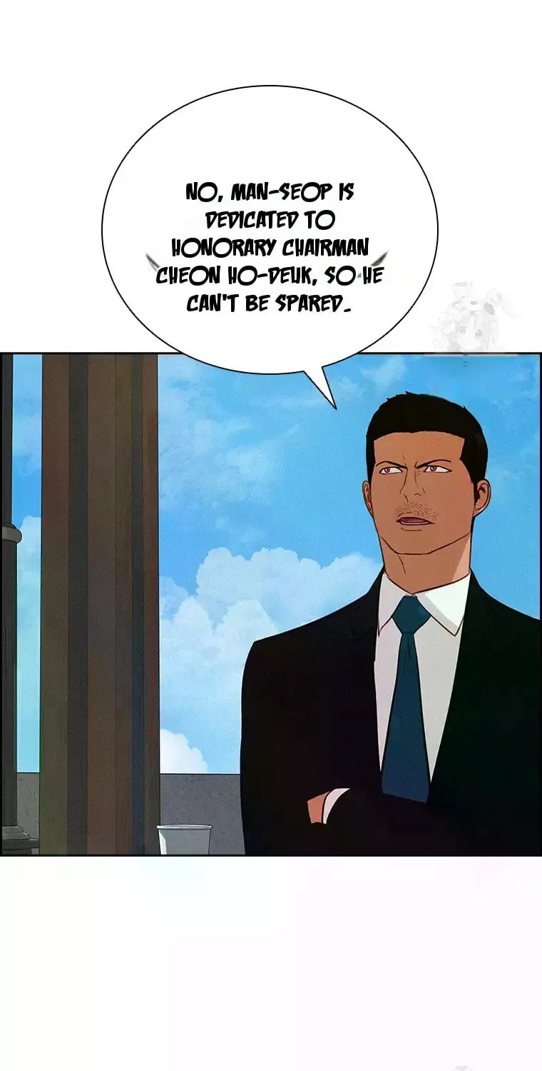 Lord of Money Chapter 228 page 60 - 