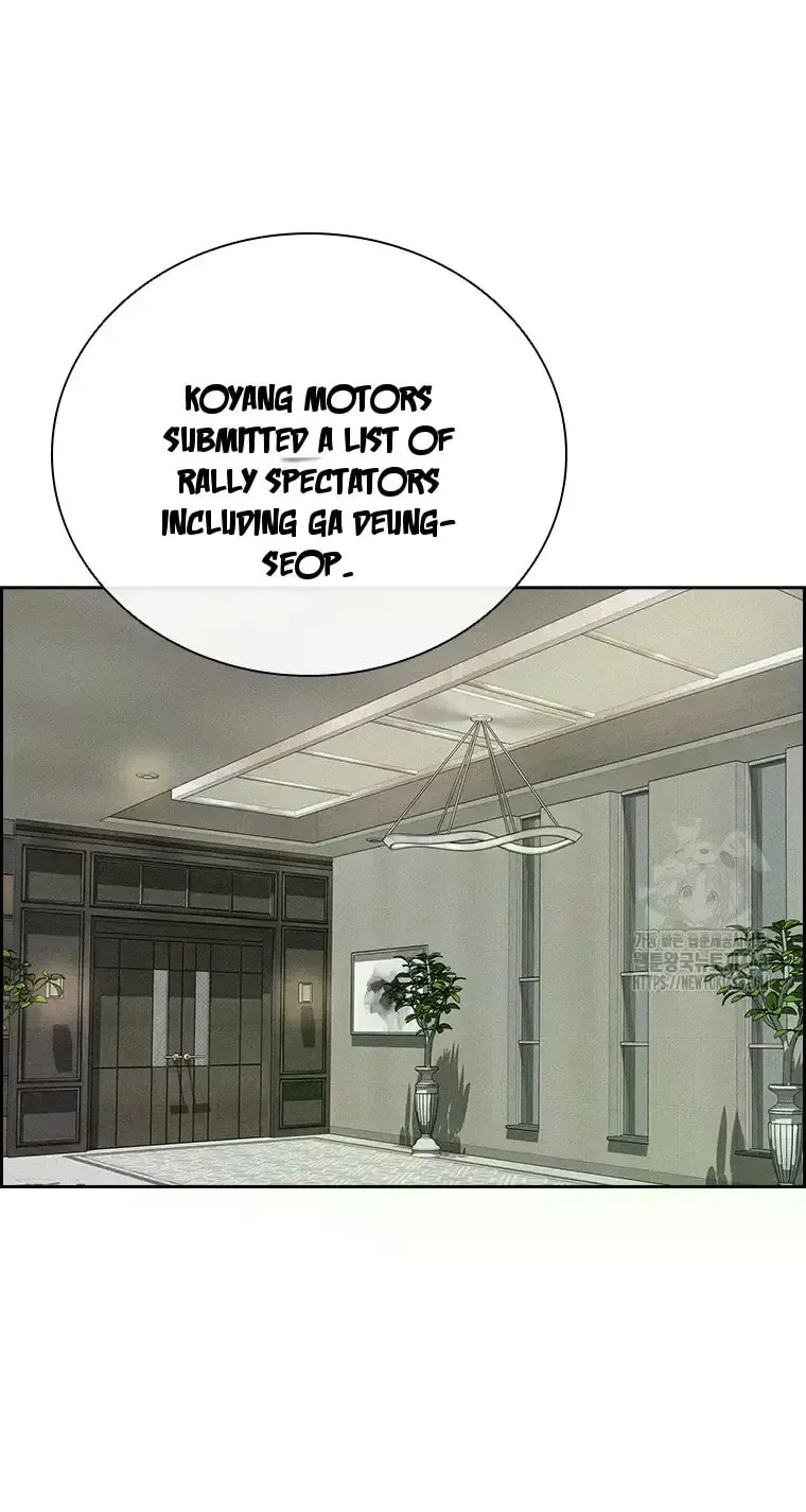 Lord of Money Chapter 228 page 69 - 