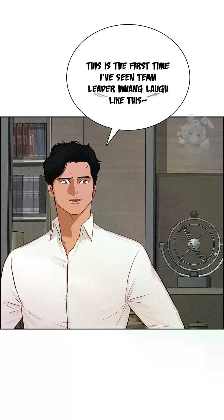 Lord of Money Chapter 228 page 74 - 