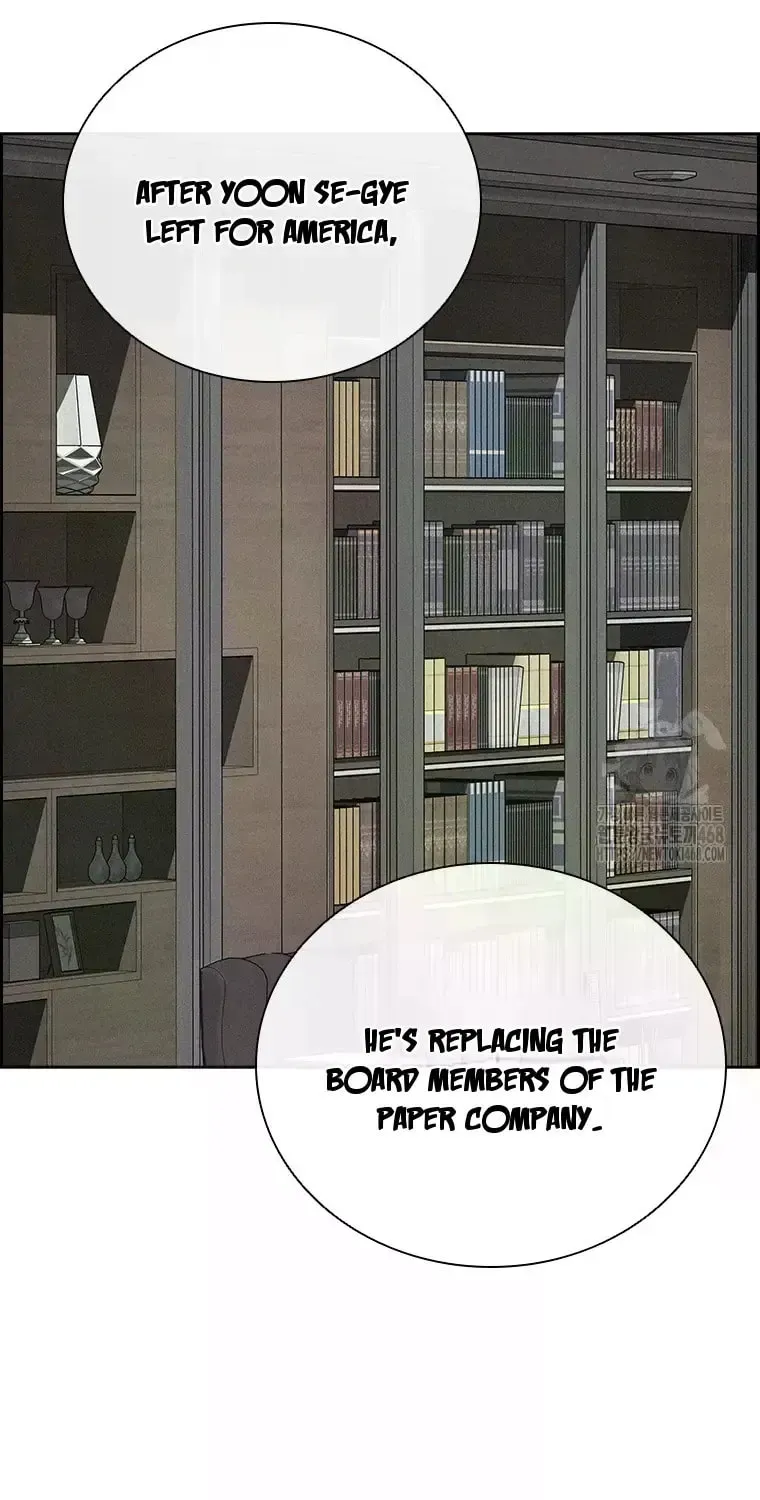 Lord of Money Chapter 228 page 79 - 