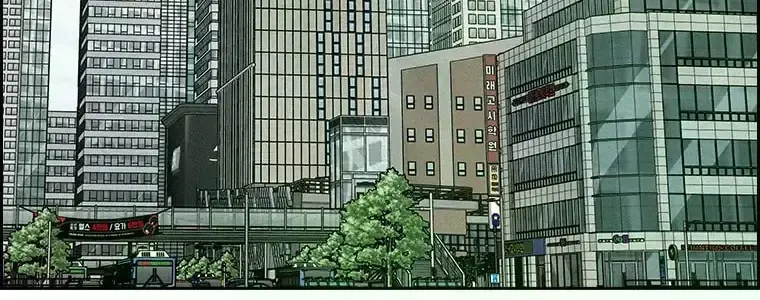 Lord of Money Chapter 229 page 2 - 