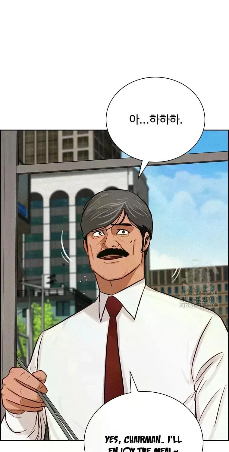 Lord of Money Chapter 229 page 18 - 