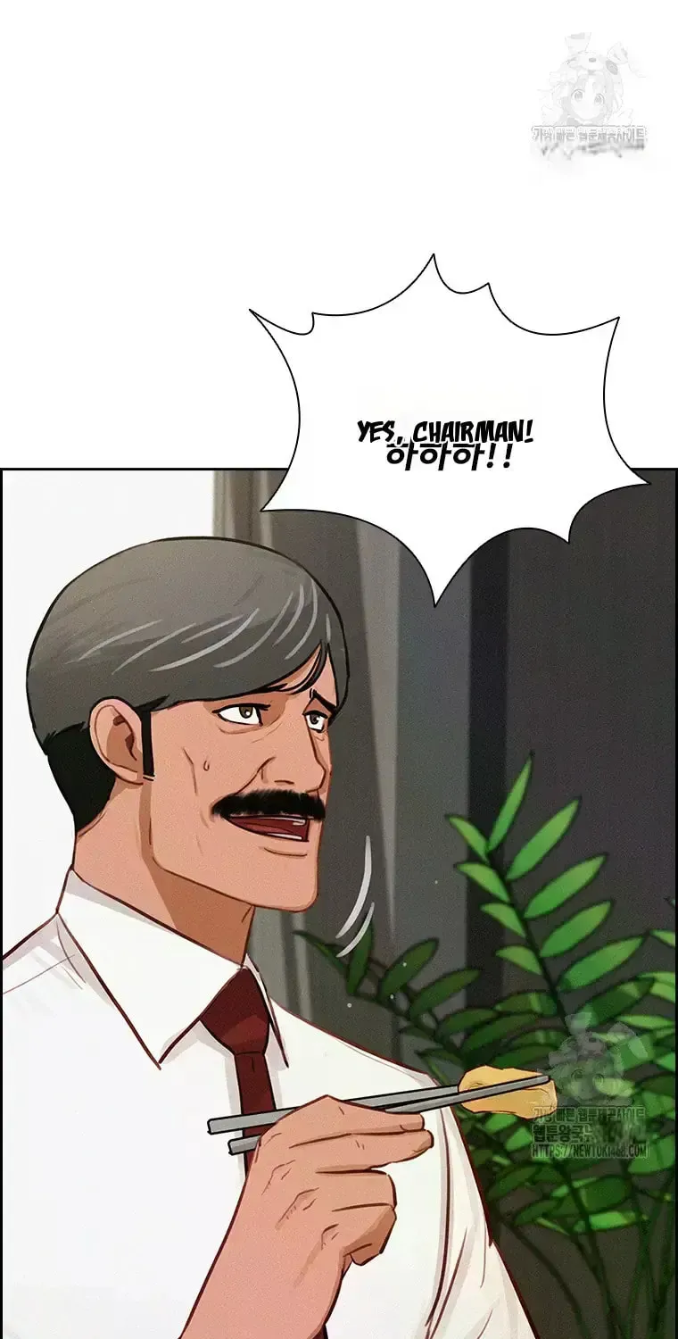 Lord of Money Chapter 229 page 31 - 