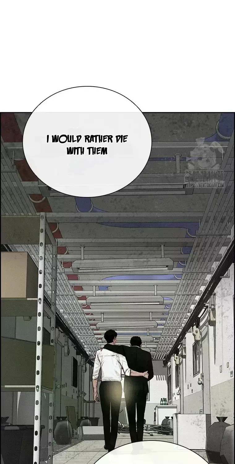 Lord of Money Chapter 229 page 52 - 