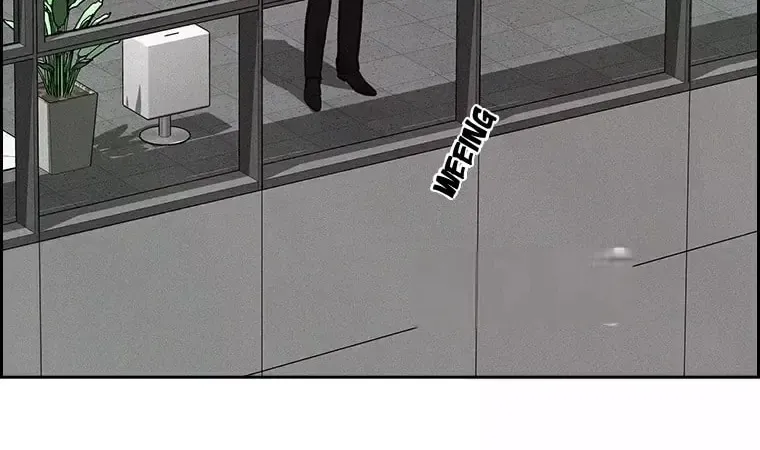 Lord of Money Chapter 229 page 57 - 