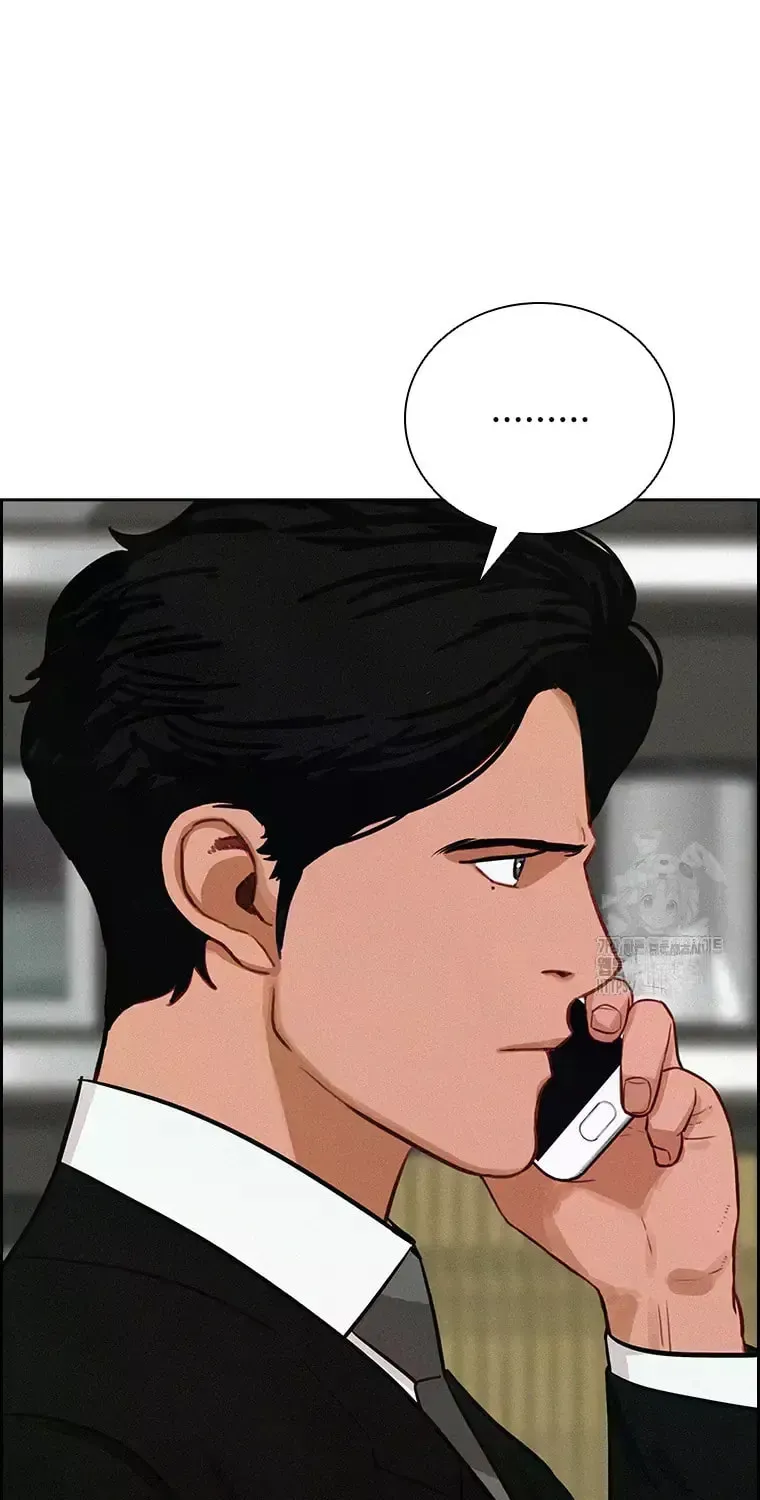 Lord of Money Chapter 229 page 72 - 