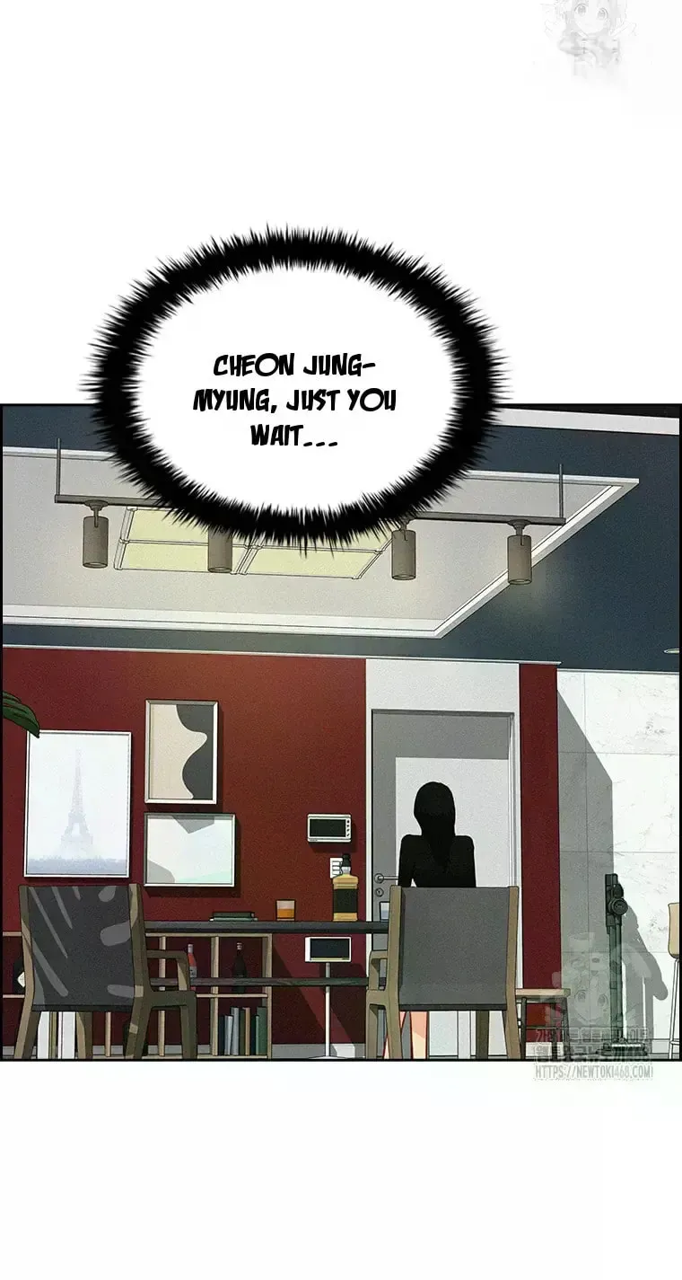 Lord of Money Chapter 229 page 82 - 