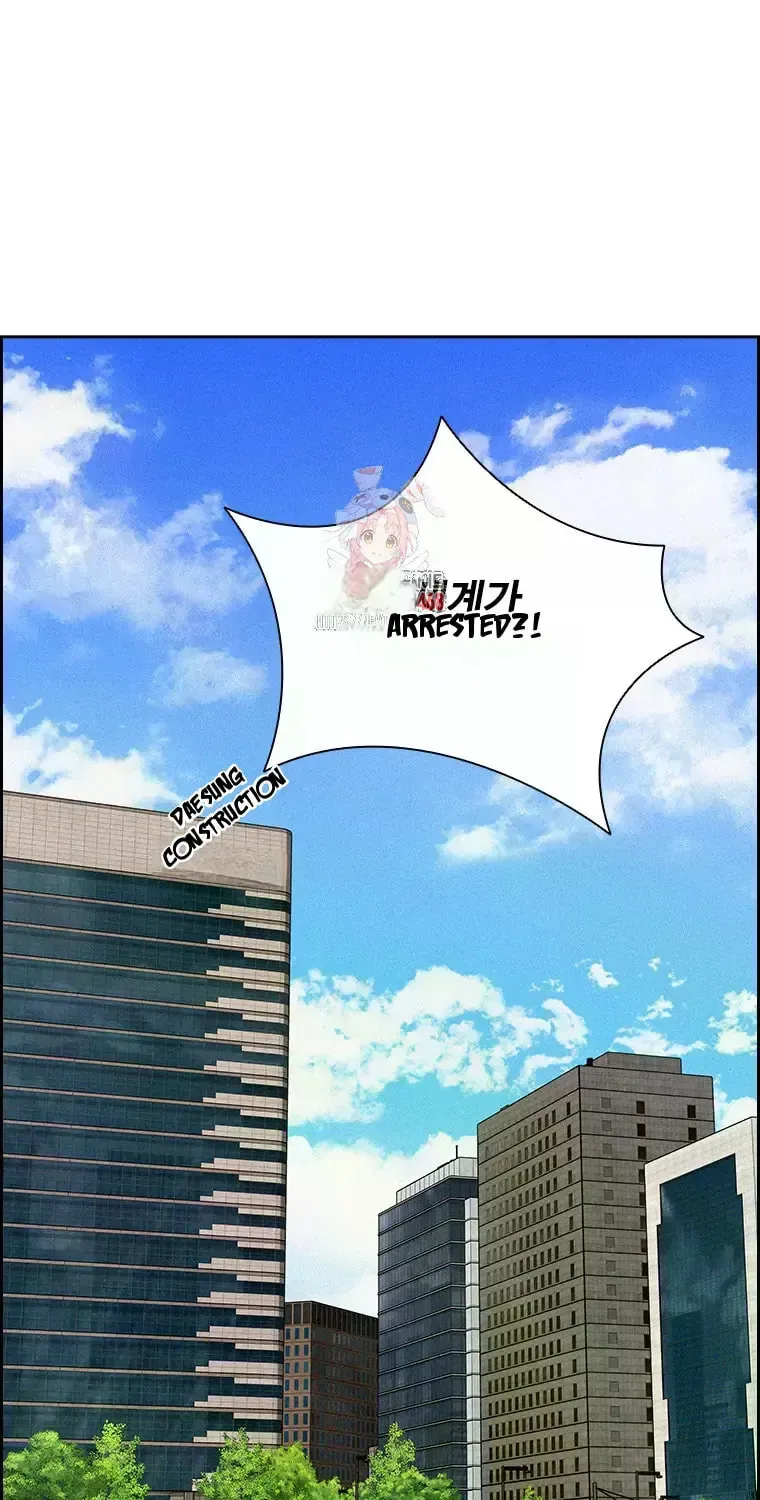 Lord of Money Chapter 230 page 1 - 