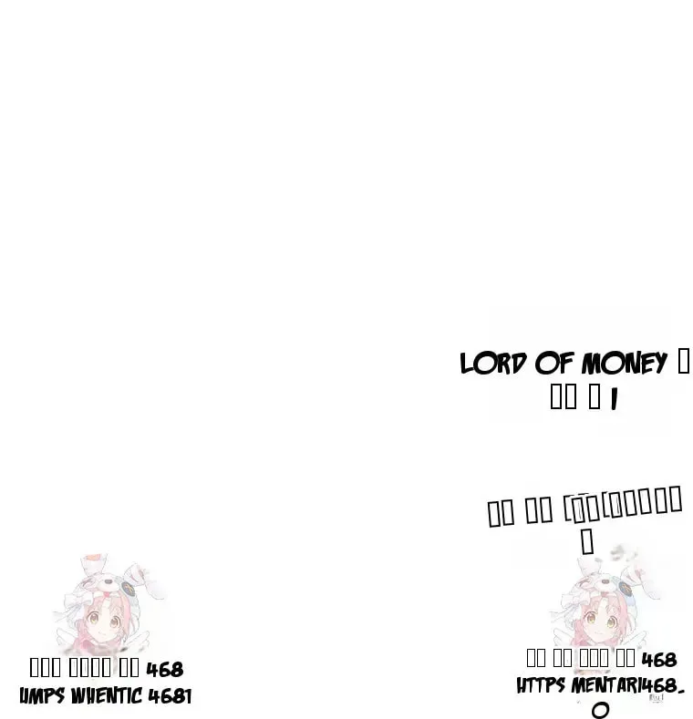 Lord of Money Chapter 230 page 103 - 