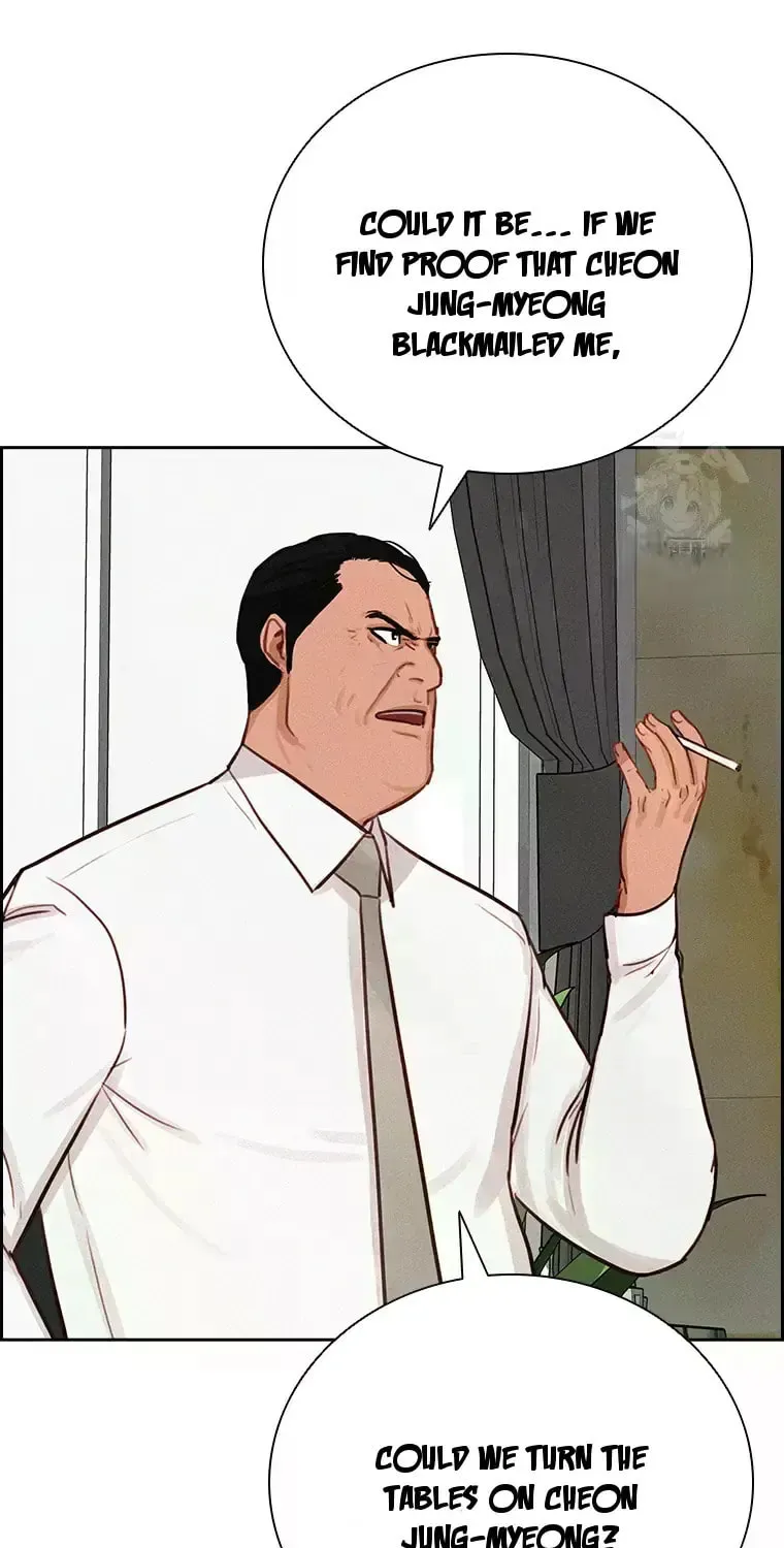 Lord of Money Chapter 230 page 25 - 