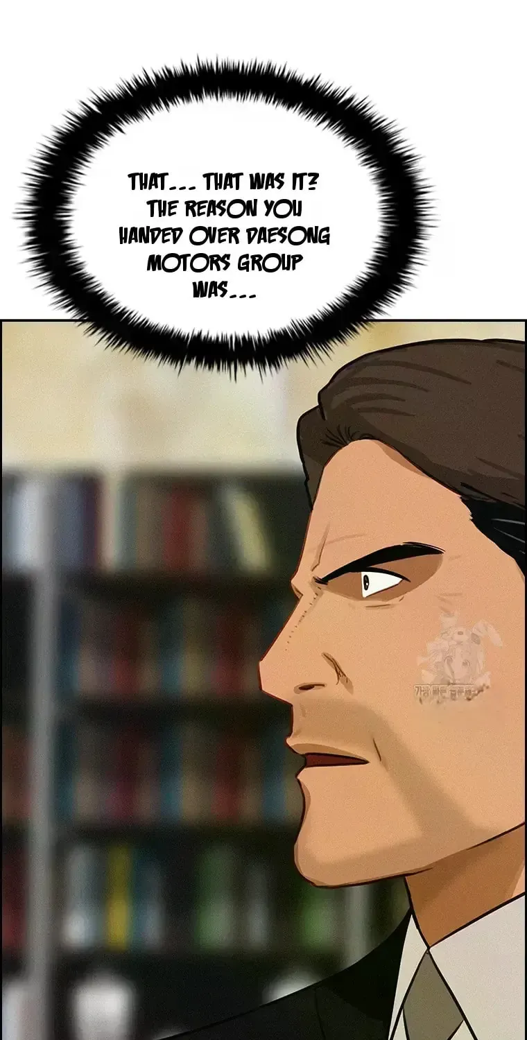 Lord of Money Chapter 230 page 30 - 
