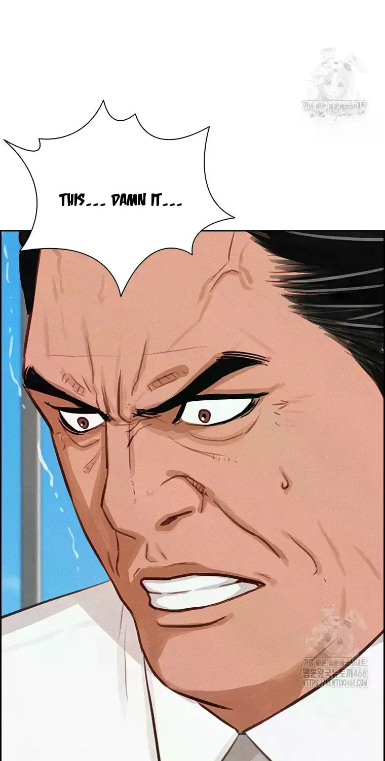 Lord of Money Chapter 230 page 39 - 