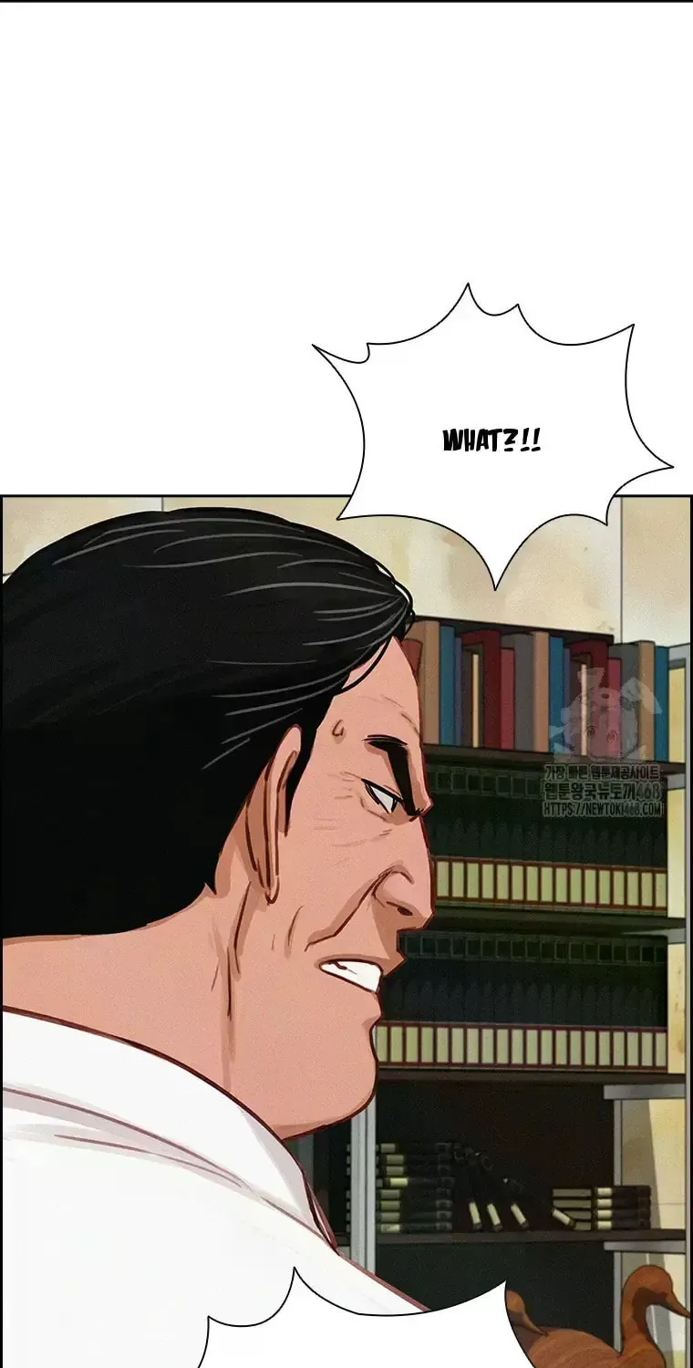 Lord of Money Chapter 230 page 5 - 