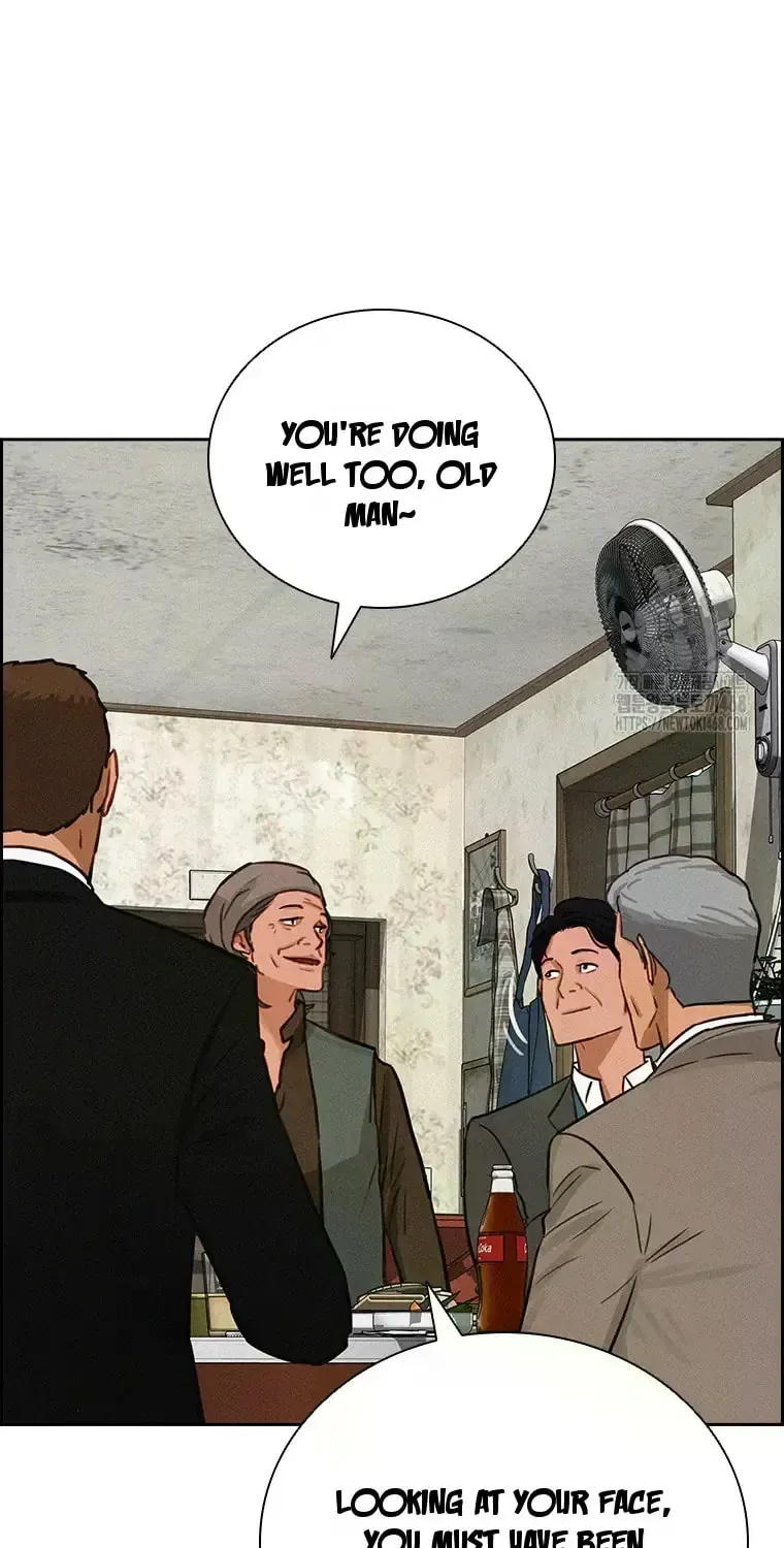 Lord of Money Chapter 230 page 71 - 