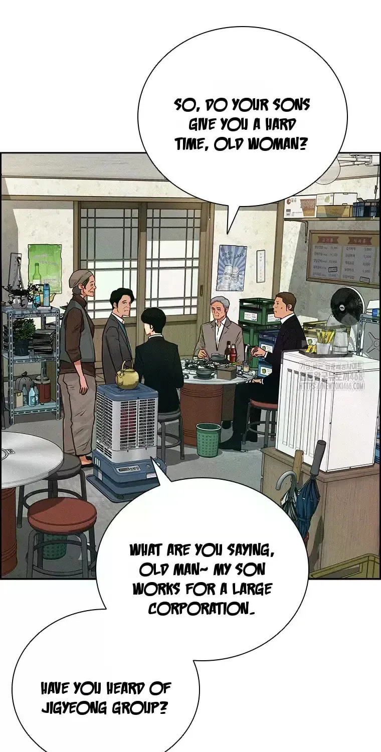Lord of Money Chapter 230 page 74 - 