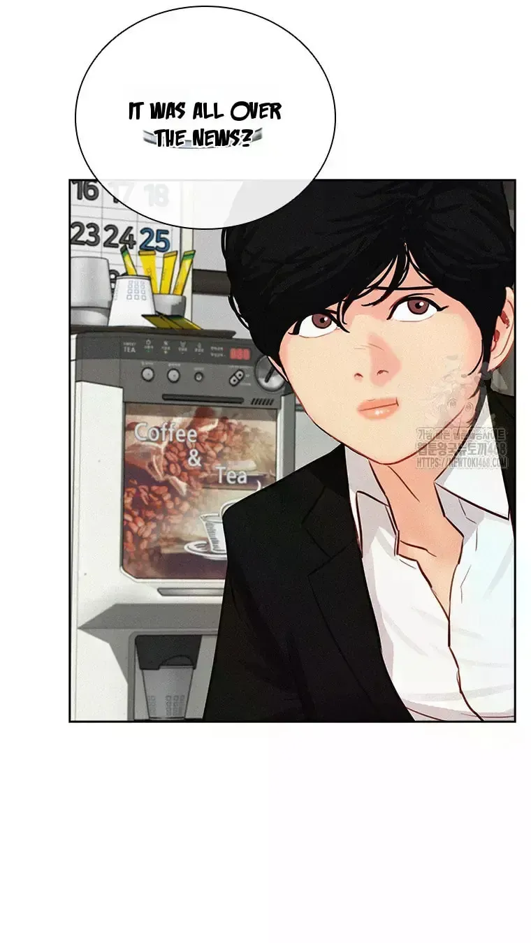 Lord of Money Chapter 230 page 78 - 
