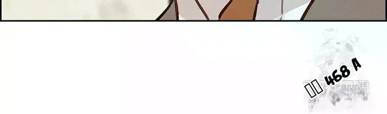 Lord of Money Chapter 230 page 92 - 