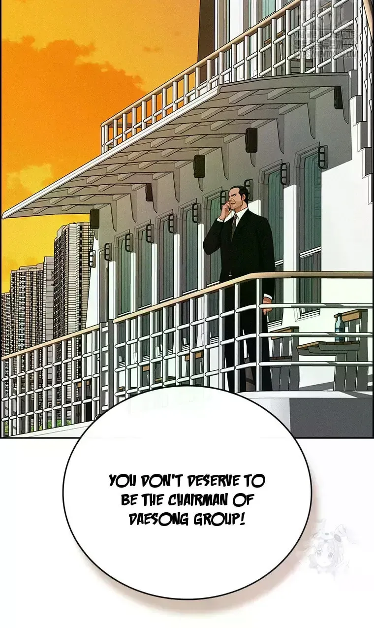 Lord of Money Chapter 231 page 111 - 