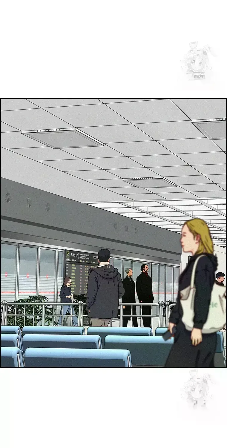 Lord of Money Chapter 231 page 3 - 