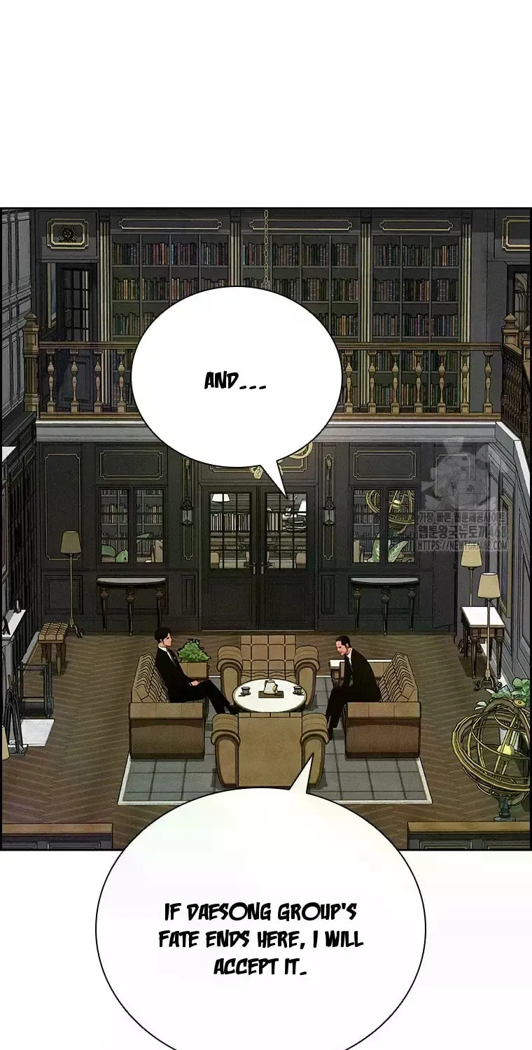 Lord of Money Chapter 231 page 34 - 