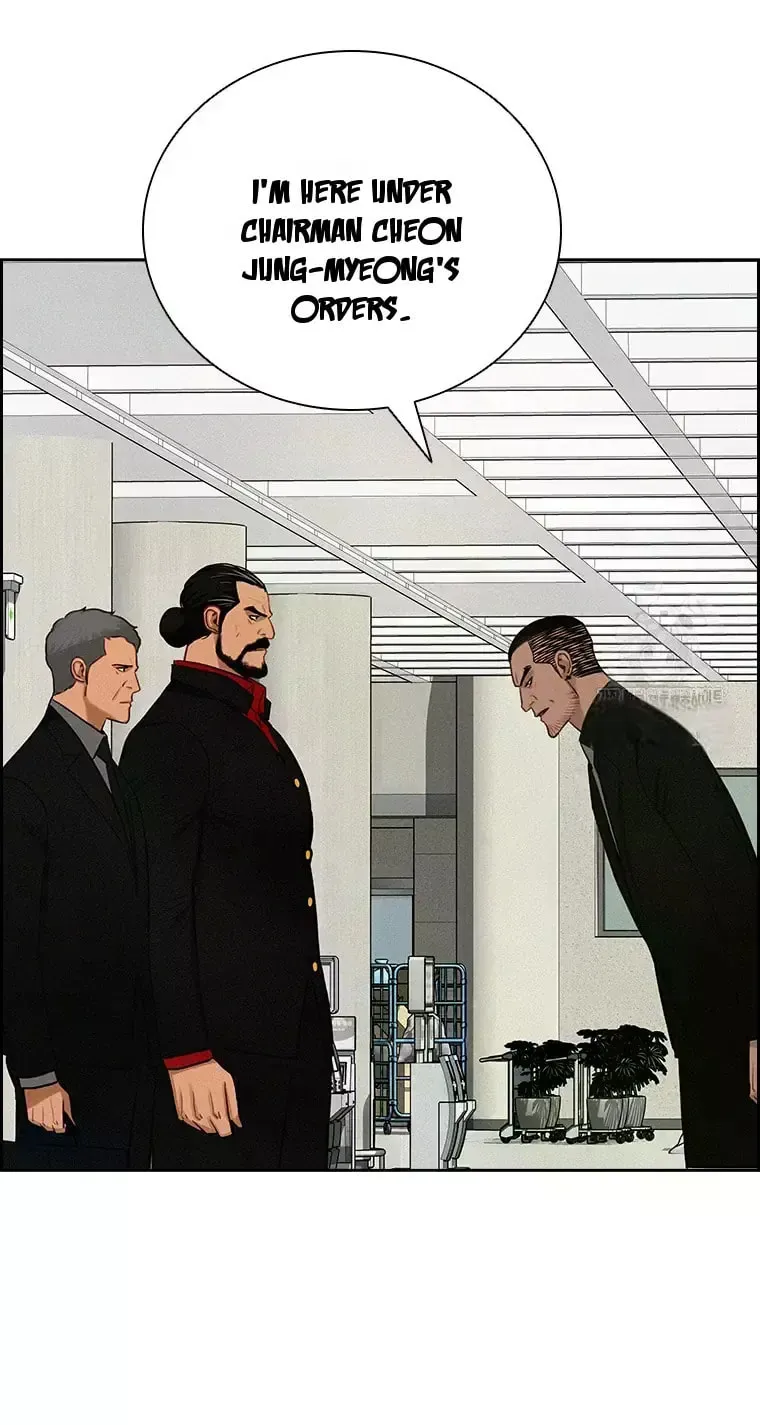 Lord of Money Chapter 231 page 5 - 