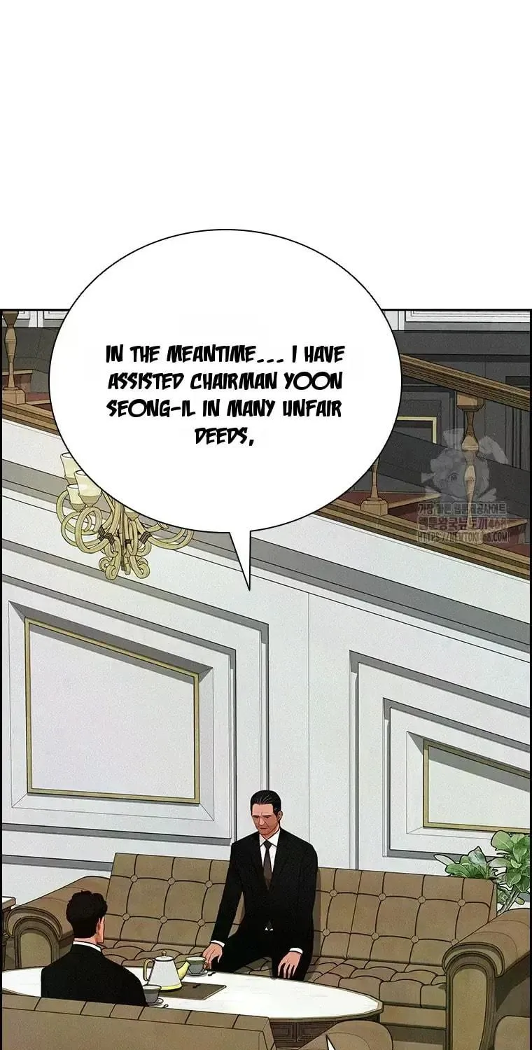 Lord of Money Chapter 231 page 41 - 