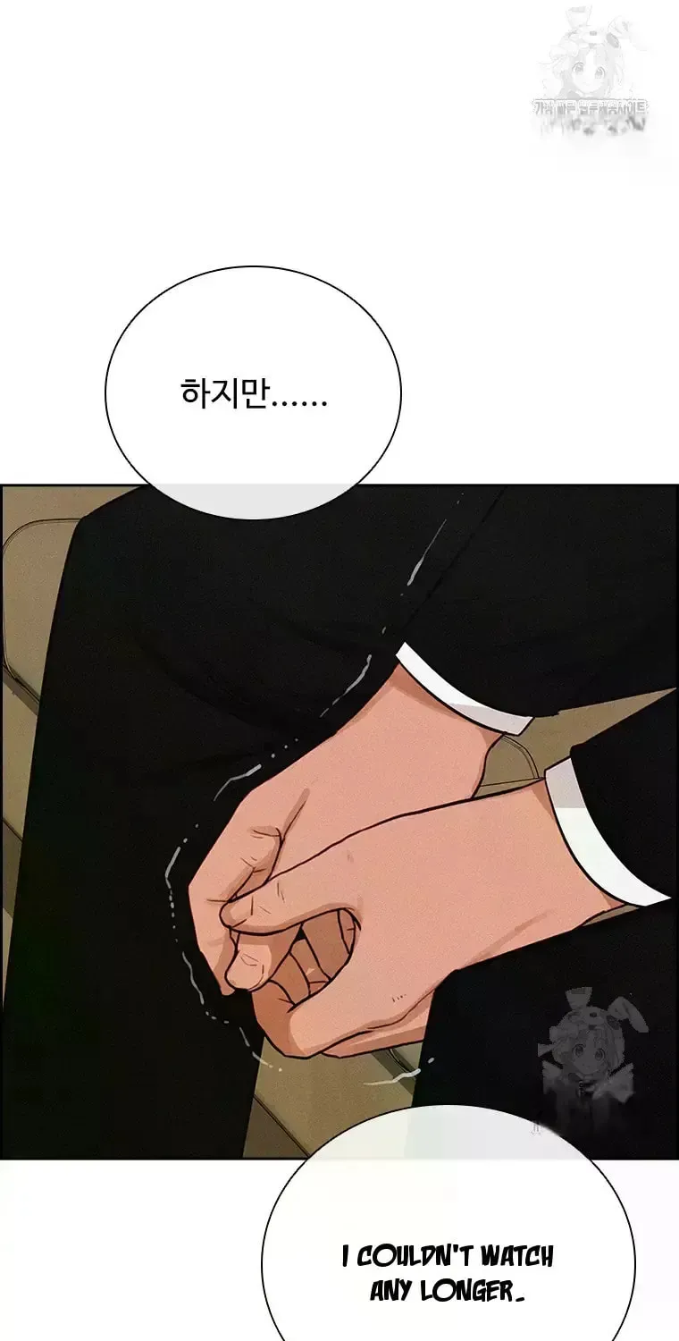 Lord of Money Chapter 231 page 45 - 
