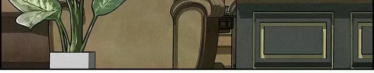 Lord of Money Chapter 231 page 77 - 