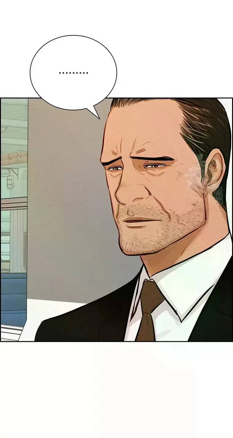Lord of Money Chapter 231 page 86 - 