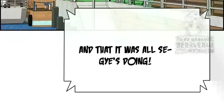 Lord of Money Chapter 231 page 90 - 