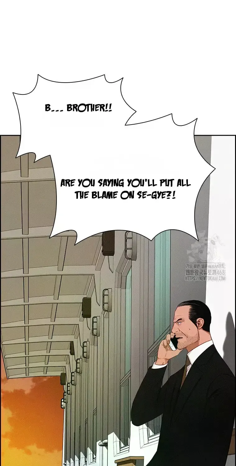 Lord of Money Chapter 231 page 91 - 