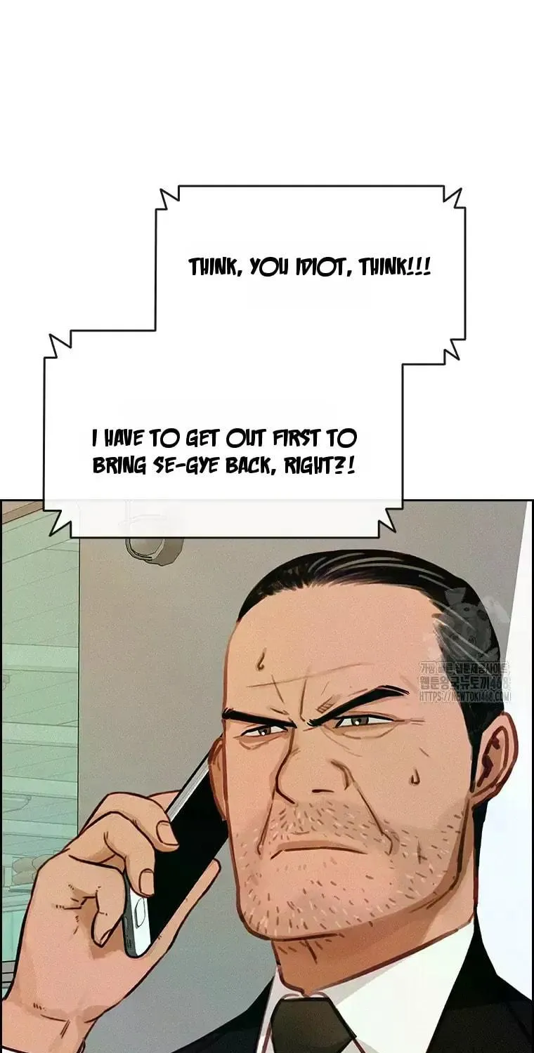 Lord of Money Chapter 231 page 93 - 