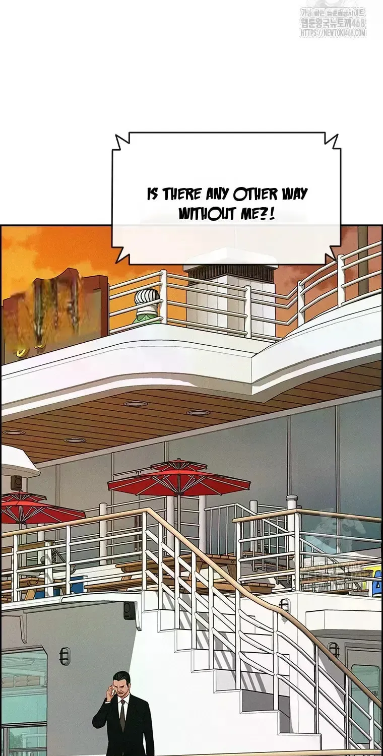 Lord of Money Chapter 231 page 95 - 