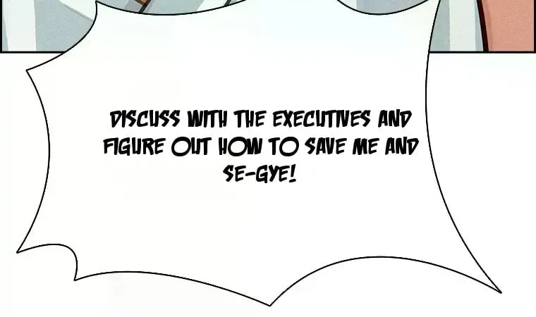 Lord of Money Chapter 231 page 98 - 