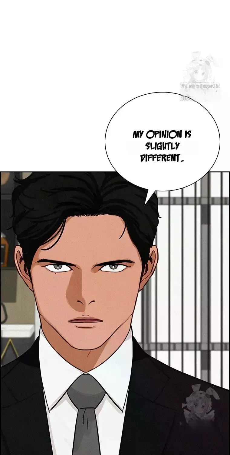 Lord of Money Chapter 232 page 15 - 