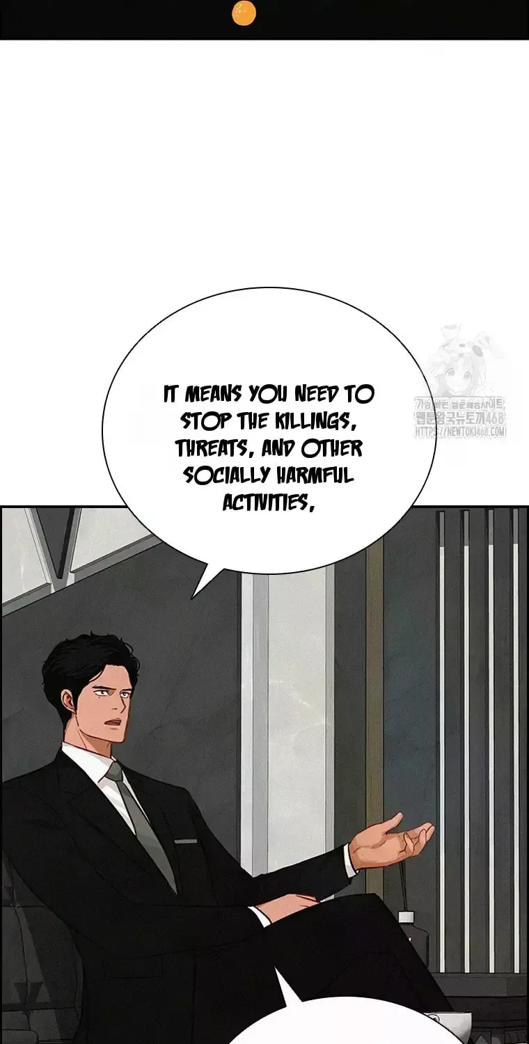 Lord of Money Chapter 232 page 29 - 