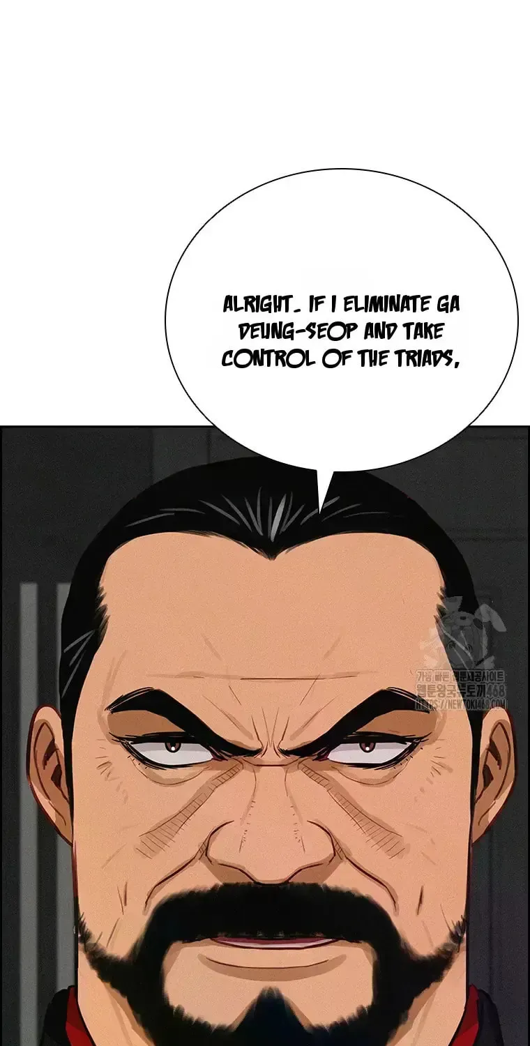 Lord of Money Chapter 232 page 33 - 