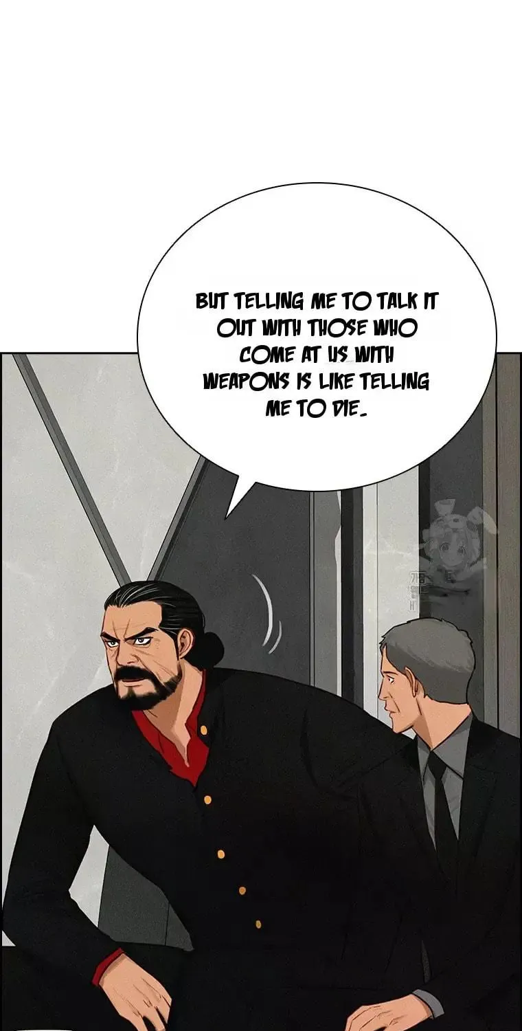 Lord of Money Chapter 232 page 35 - 