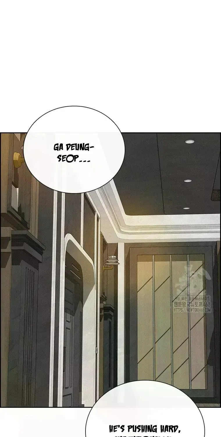 Lord of Money Chapter 232 page 5 - 
