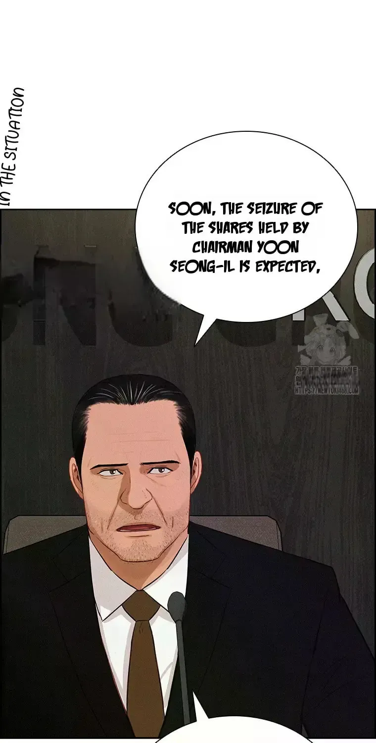 Lord of Money Chapter 232 page 45 - 
